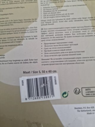 Tappetino rinfrescante per cani per l'estate