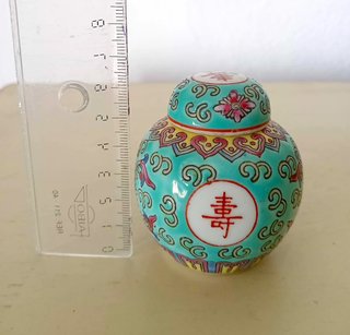 Pequena jarra decorativa china vintage