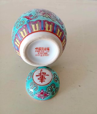 Pequena jarra decorativa china vintage