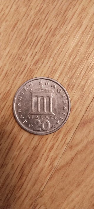 Moneda Antigua 10 Colones B.C.C.R.