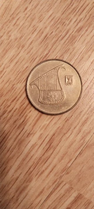 Moneda Antigua 10 Colones B.C.C.R.