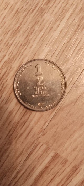 Moneda Antigua 10 Colones B.C.C.R.