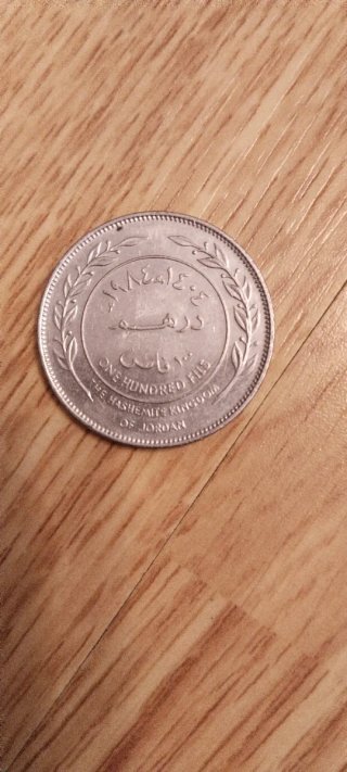 Moneda Antigua 10 Dracmas Grecia