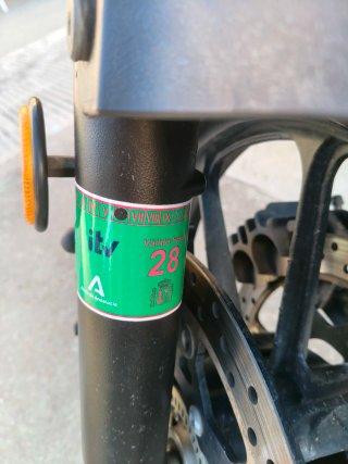 Suzuki Vstrom 650 ABS Limitada