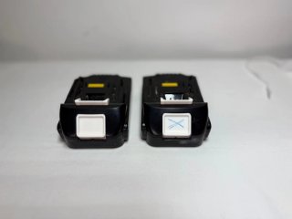 Baterías Makita 18V 3.0Ah Li-ion