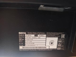 Monitor BenQ EL2870U
