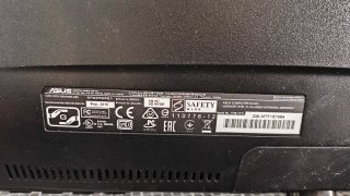 Monitor ASUS VS197 18.5" HD 1366x768