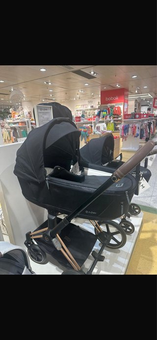 Capazo Cybex Priam Negro + Adaptadores