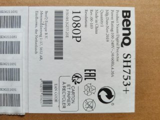 Proyector Benq SH753+