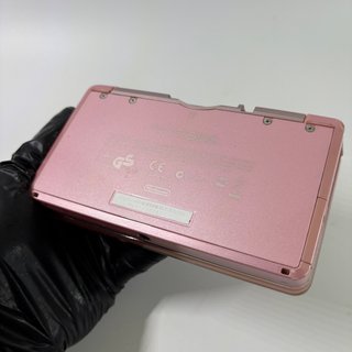 Nintendo 3DS Rosa