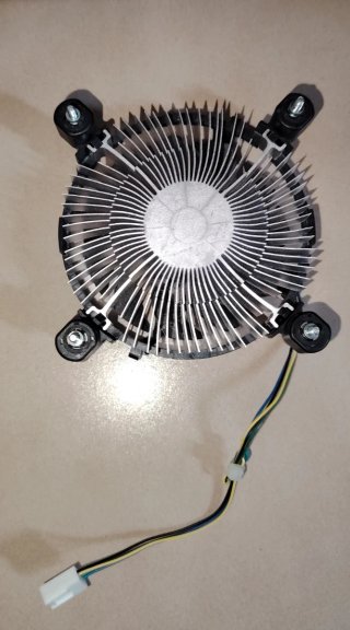 Ventilatore e dissipatore Delta AUC0912D per PC