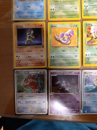 Cartas Pokémon antiguas