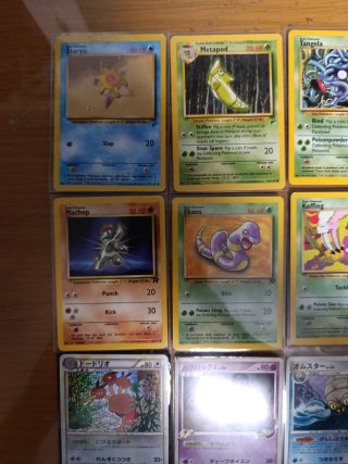 Cartas Pokémon antiguas