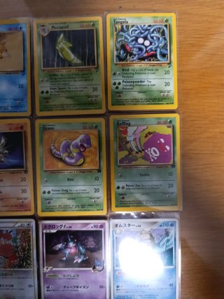 Cartas Pokémon antiguas