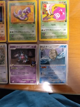 Cartas Pokémon antiguas
