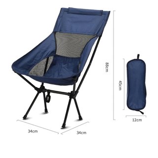 Silla Camping Plegable Azul con Bolsa