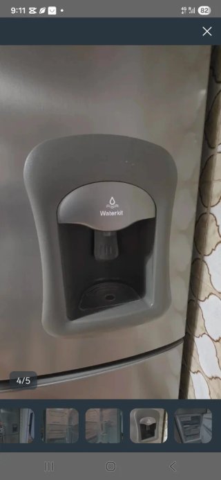 Nevera LG con dispensador de agua