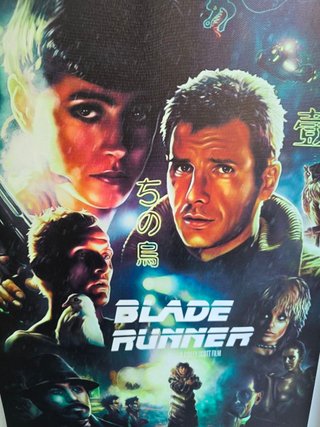 Quadro Blade Runner 40x60 Cm