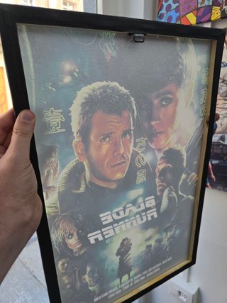 Quadro Blade Runner 40x60 Cm
