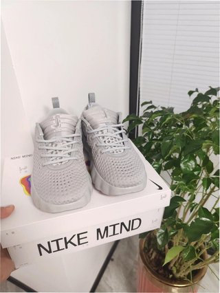 Nike Mind 002 Gris Humo Talla 41