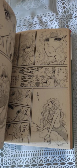 Manga shojo Glass no kamen 37 japonés 1990