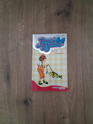 5 libros de Junie B. Jones