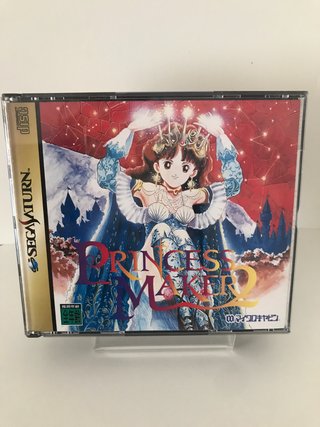 Princess Maker 2 Sega Saturn🇯🇵 de Segunda mano por 30 EUR en