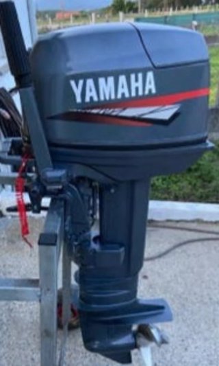 Motor fueraborda Yamaha