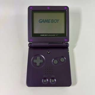 Game Boy Advance SP Donkey kong