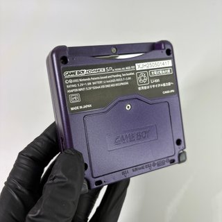Game Boy Advance SP Donkey kong