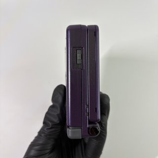 Game Boy Advance SP Donkey kong
