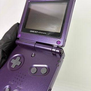 Game Boy Advance SP Donkey kong