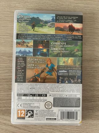 The Legend of Zelda: Breath of the Wild Nintendo S