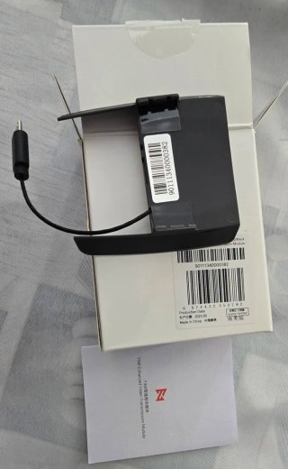 Módulo Transmisión Celular FIMI 4G