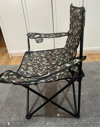 Silla Plegable Camping Camuflaje - NUEVA