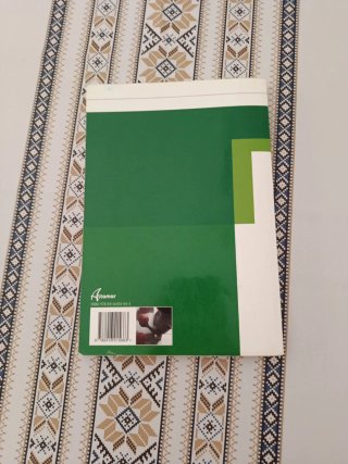 Desenvolupament cognitiu i motriu