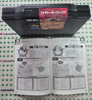 Fire Suplex Neo Geo AES SNK