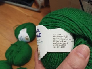 Lote 6 ovillos lana verde australiana