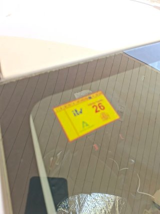 Toyota Aygo en Algeciras! Excelente Estado, ITV ha