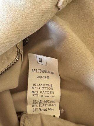 Pantaloni Risskio Beige donna