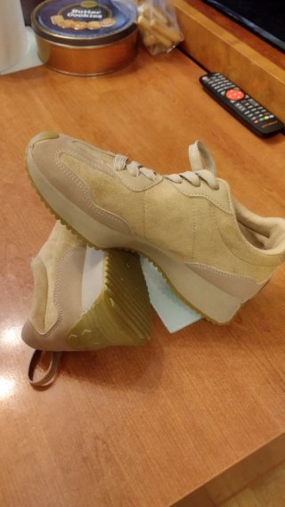 Zapatillas beige