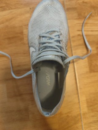 Nike VaporMax grises casi nuevas