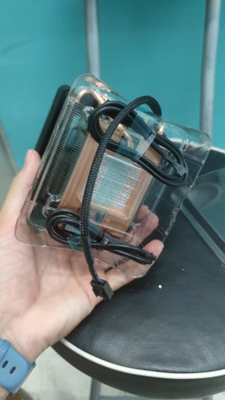 Disipador AMD Ryzen 7
