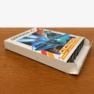 ZX Spectrum Nemesis