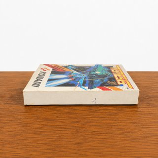 ZX Spectrum Nemesis