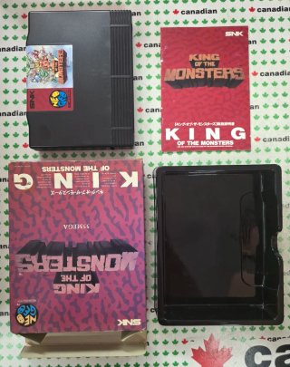 King of the Monsters Neo Geo AES SNK