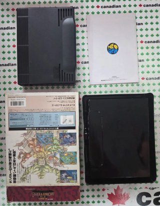 King of the Monsters Neo Geo AES SNK