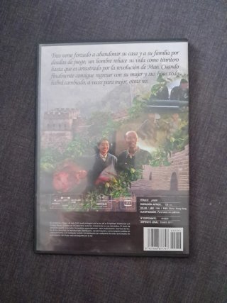 DVD Vivir