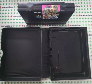Fatal Fury 2 Neo Geo AES SNK