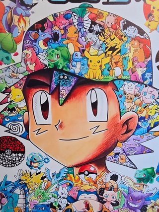 Quadro Pokemon 40x60 cm